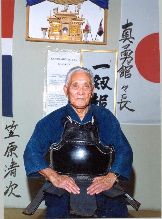 Kancho Seiji Kasahara
